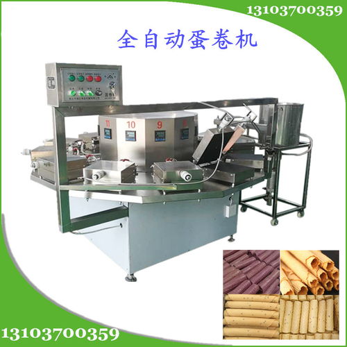 河北邢臺廠家直銷 爆款脆皮新型全自動蛋卷機，專注品質，提供零部件銷售